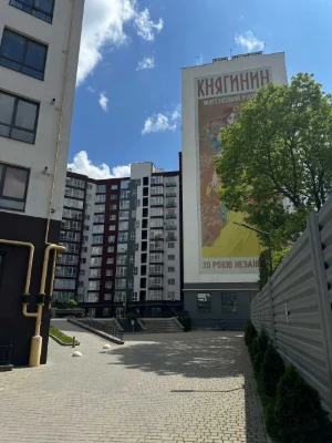 Однокімнатна квартира в центрі продаж ЖР Княгинин Галицька В