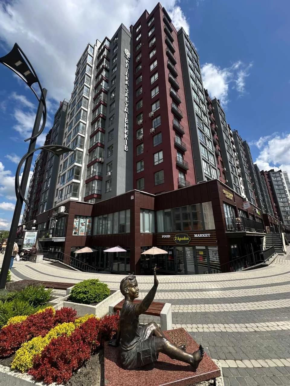 Однокімнатна квартира в центрі продаж ЖР Княгинин Галицька В
