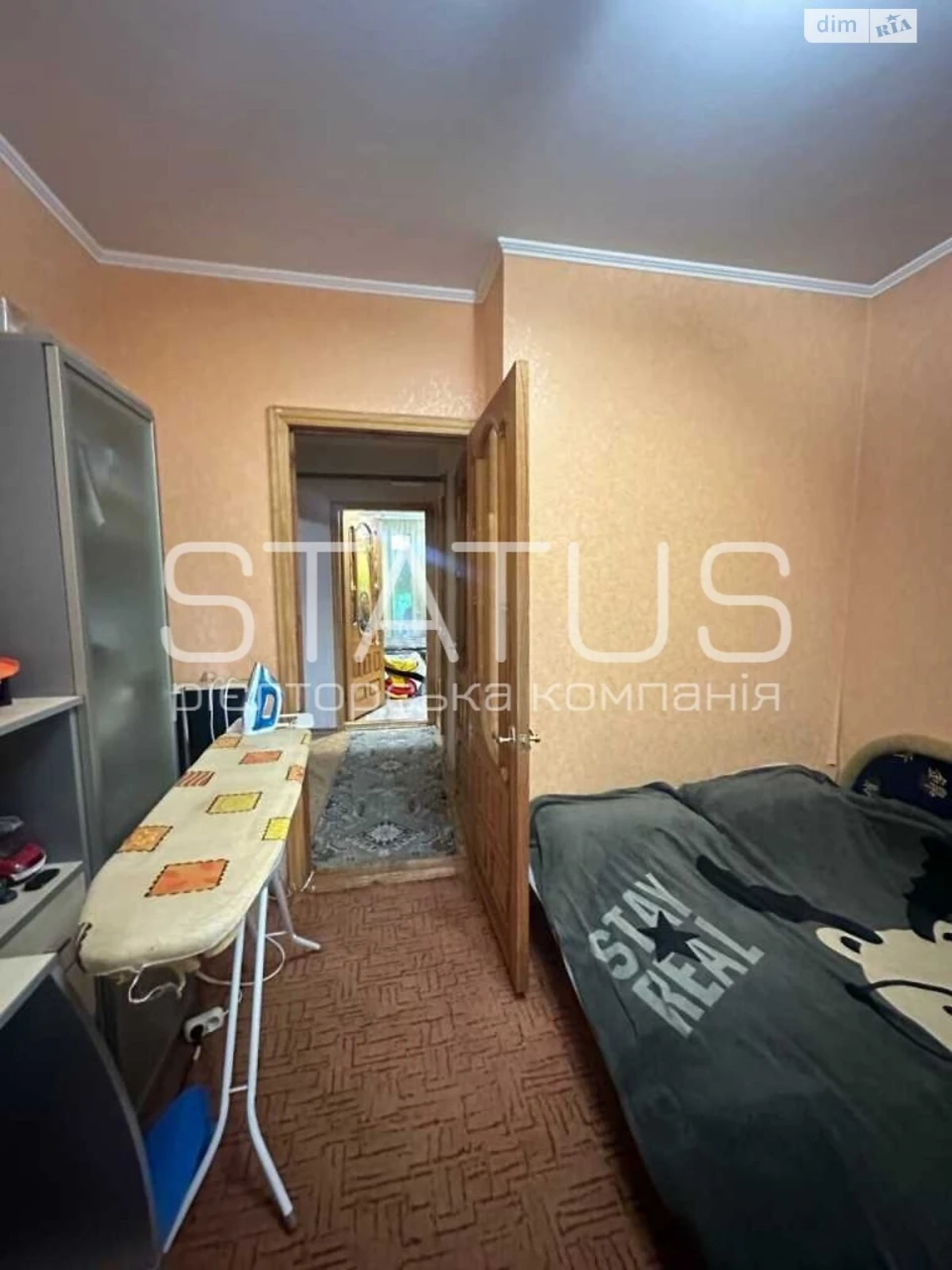 Продаж Квартира Сади 3 (Огнівка)