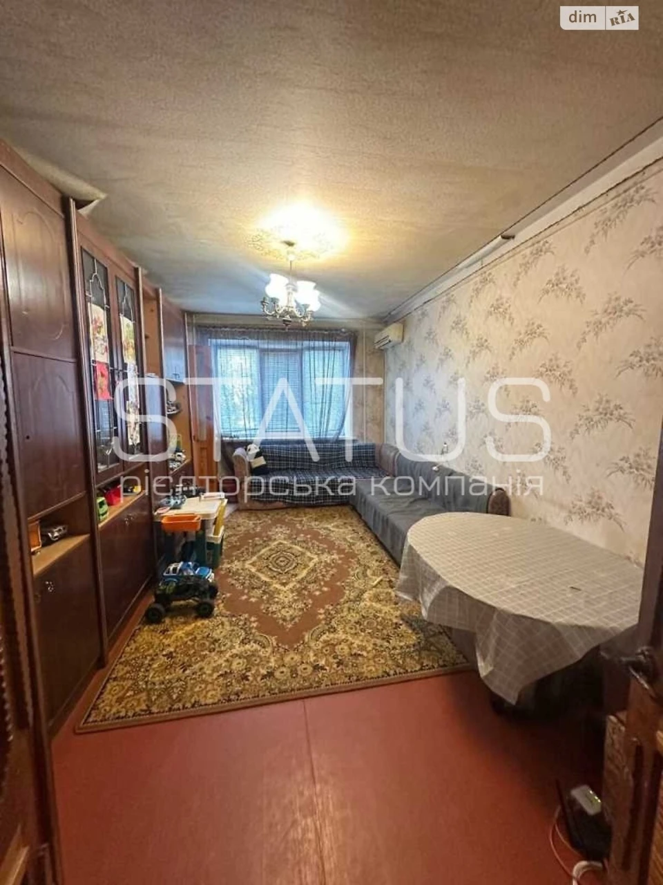 Продаж Квартира Сади 3 (Огнівка)
