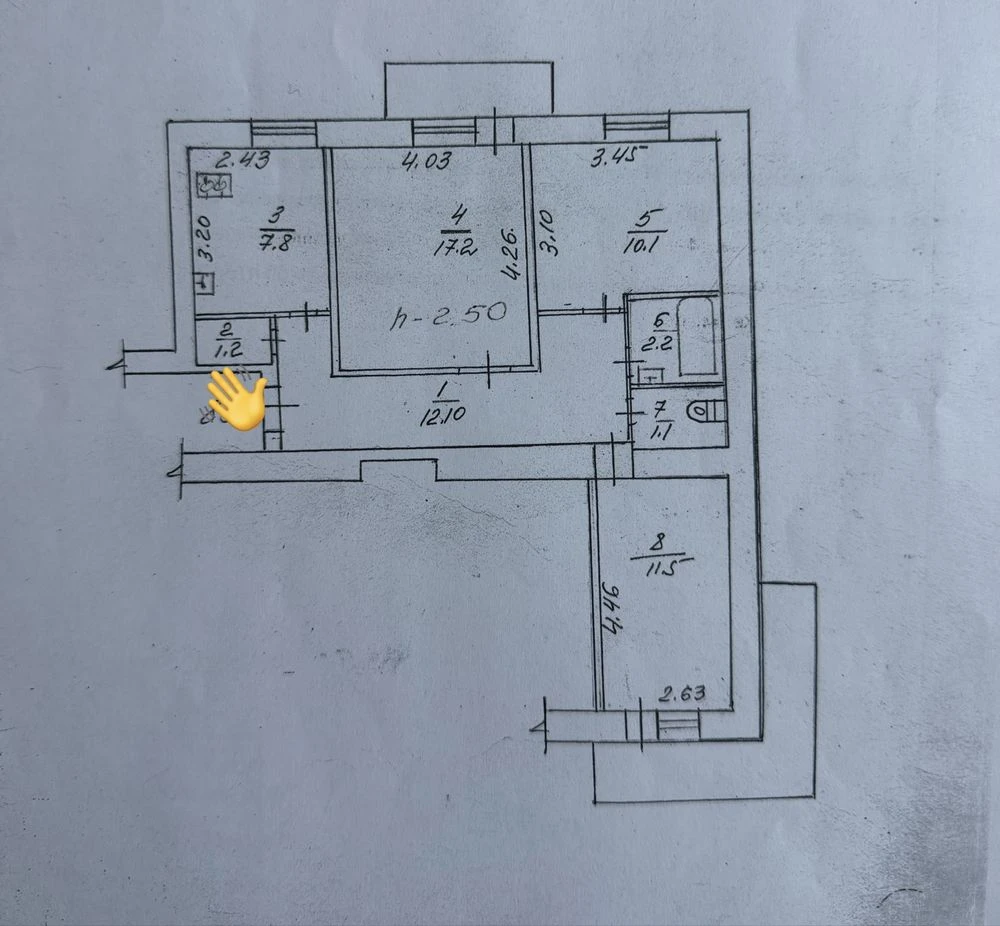 Продам 3х кімнатну квартиру р-н Алмазний