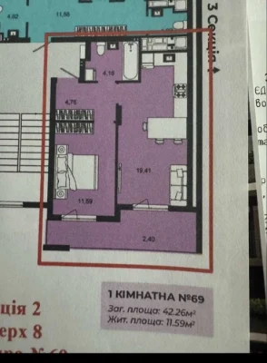 Продається 1-кімнатна квартира площею 42м²