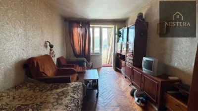 Продаж трикімнатної квартири