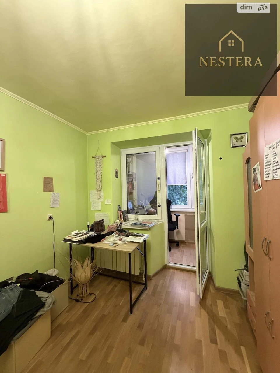 Продаж Квартира П'яний базар
