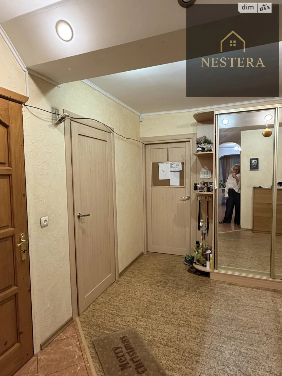 Продаж Квартира П'яний базар