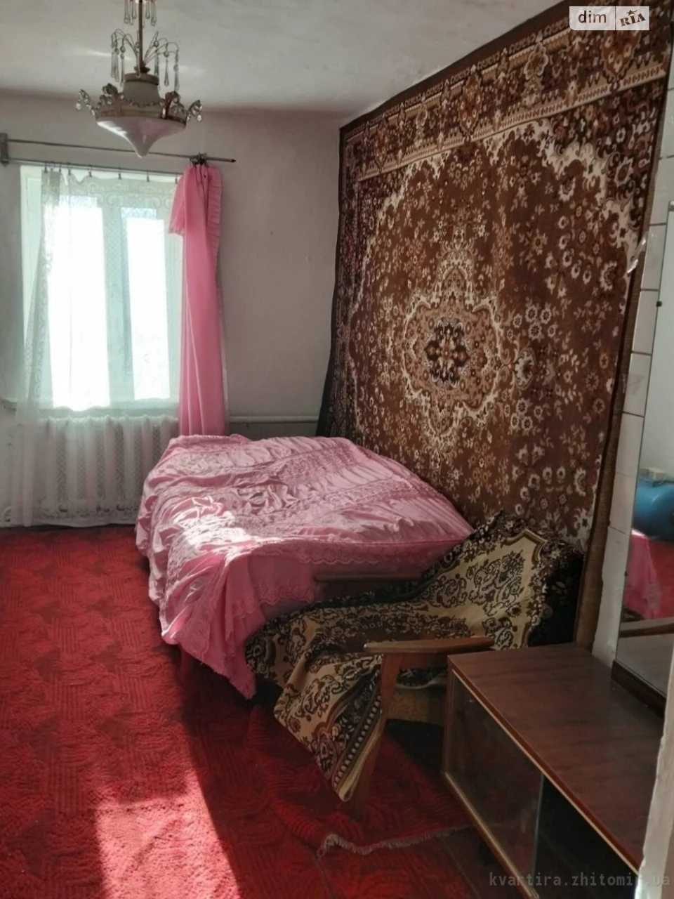 Продаж Дім Богунський
