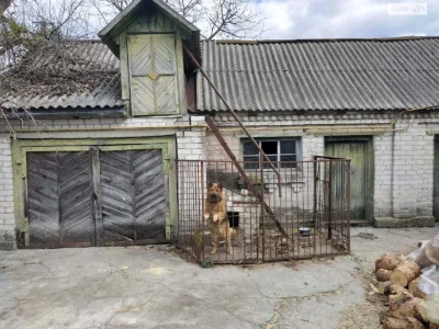 Продаж Дім Паперова фабрика