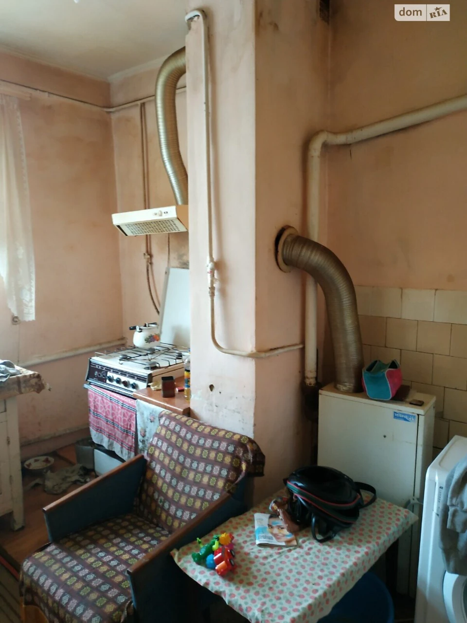 Продаж Дім Паперова фабрика