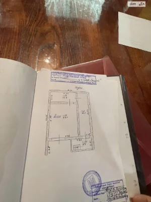 Продаж Дім Дачний масив Сонячний