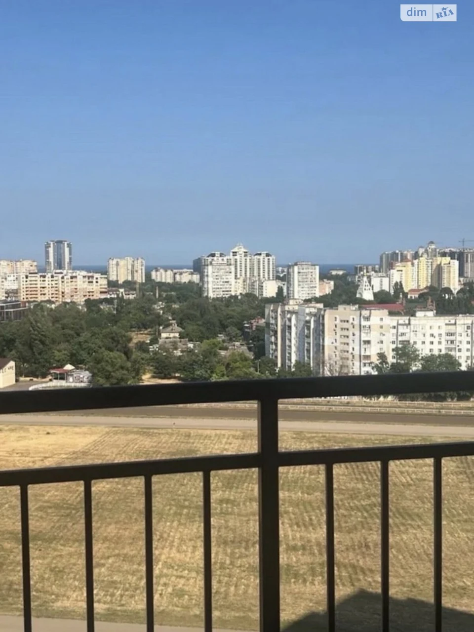 Продажа квартир Чубаевка.