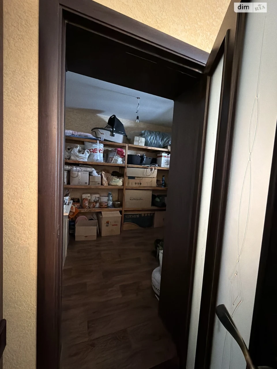 Продаж Дім Дачний масив Сонячний