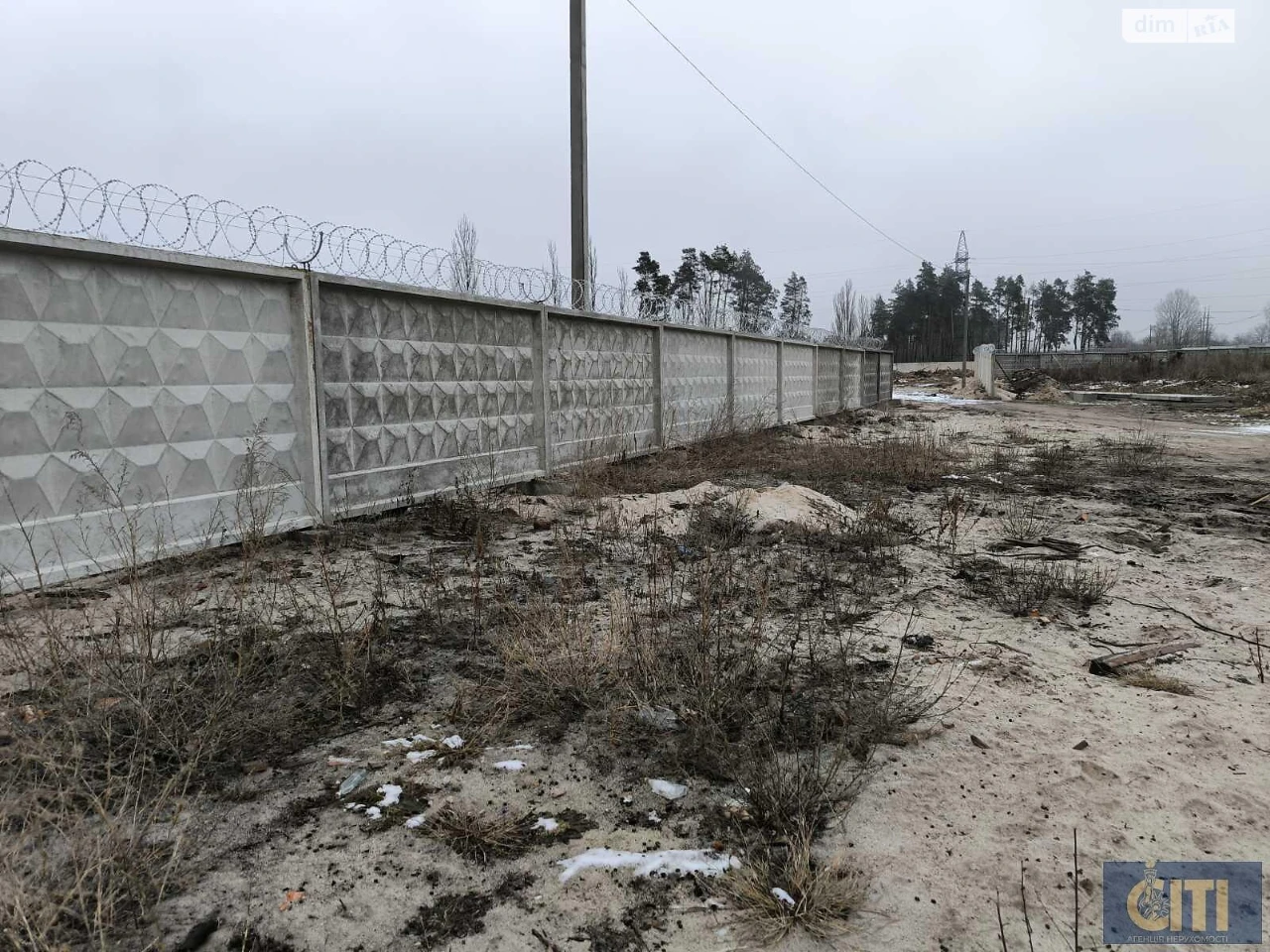 Продаж Земля комерційного призначення