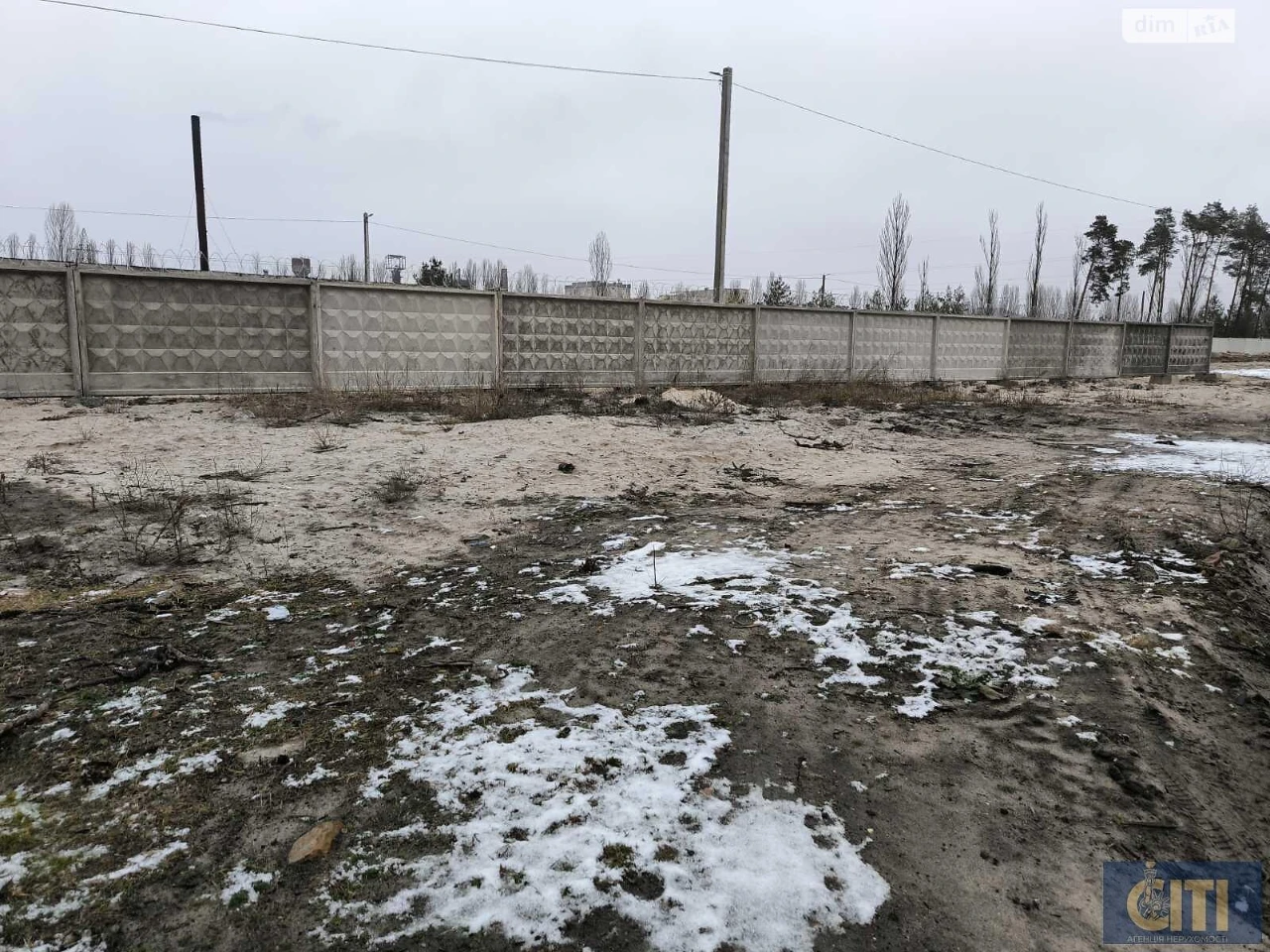 Продаж Земля комерційного призначення