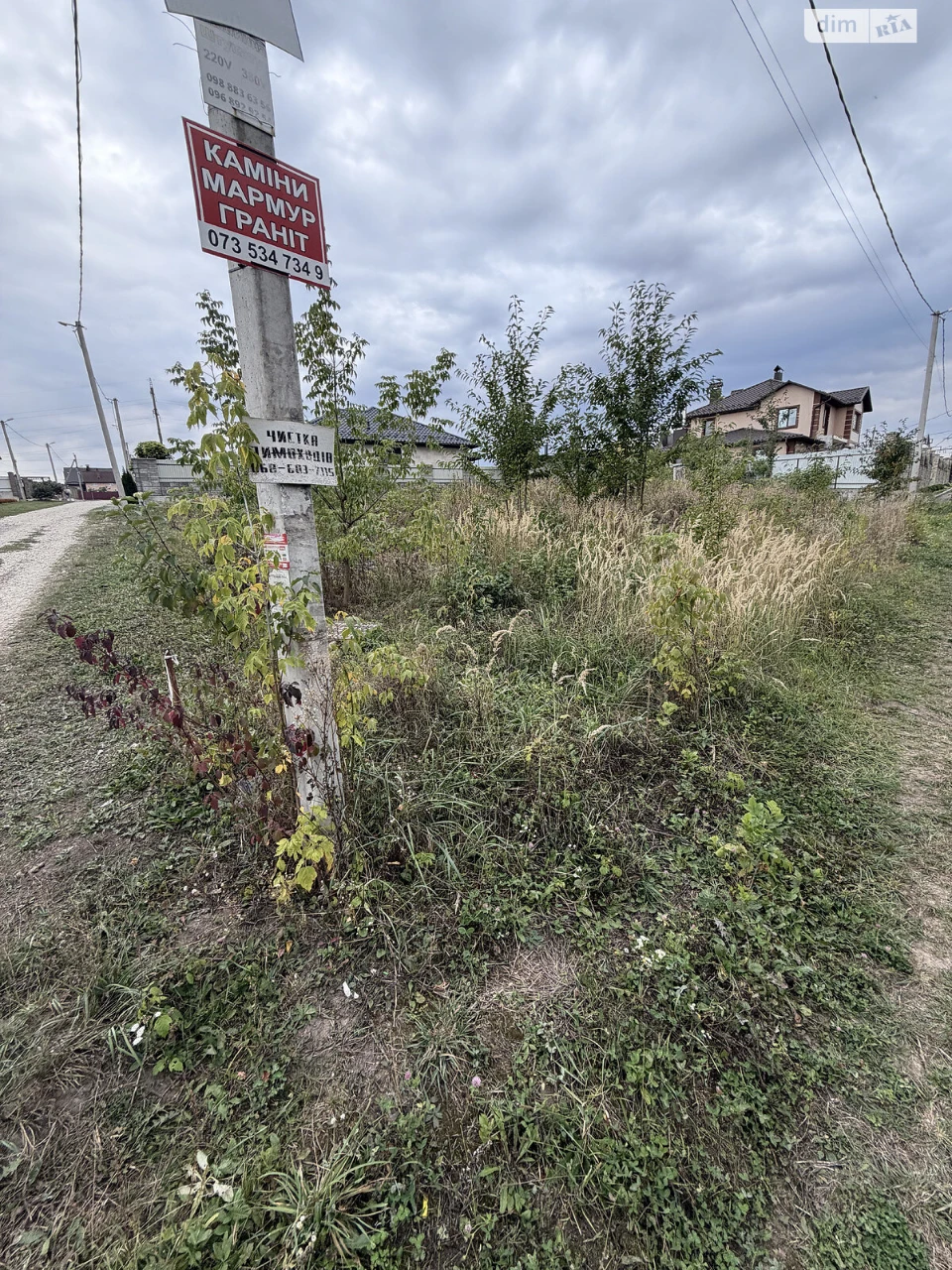 Продаж Ділянка під житлову забудову