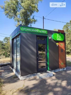 Продаж ділянки під комерцію, ТОП локація