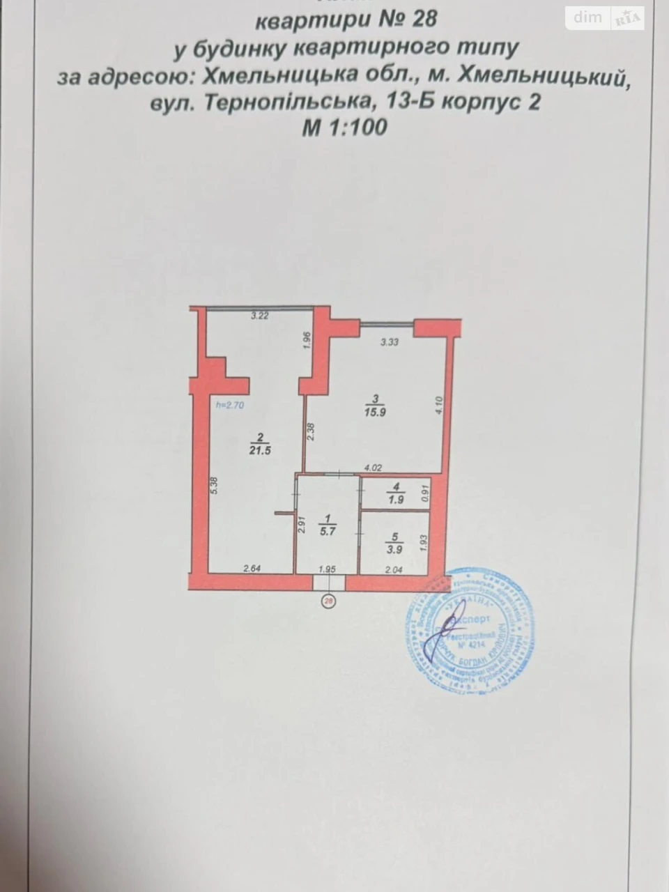Продаж Квартира Південно-Західний