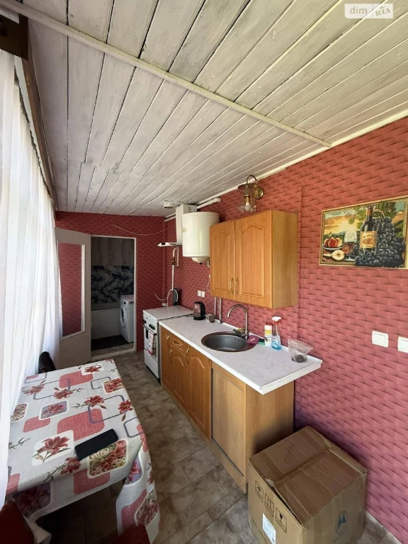 Продаж Дім Павленки