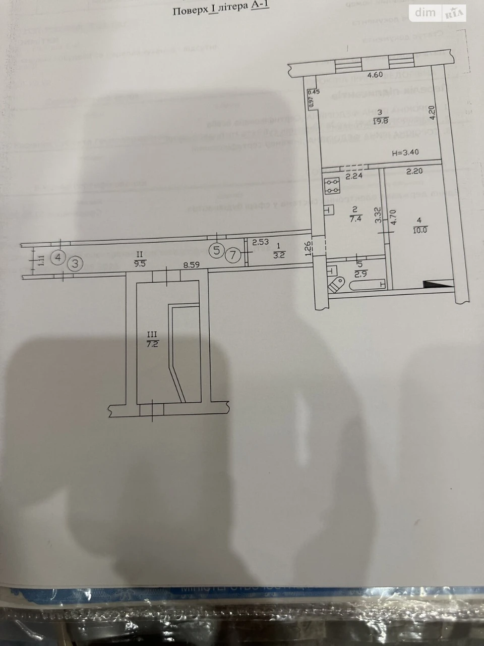 Продаж Квартира Центральний