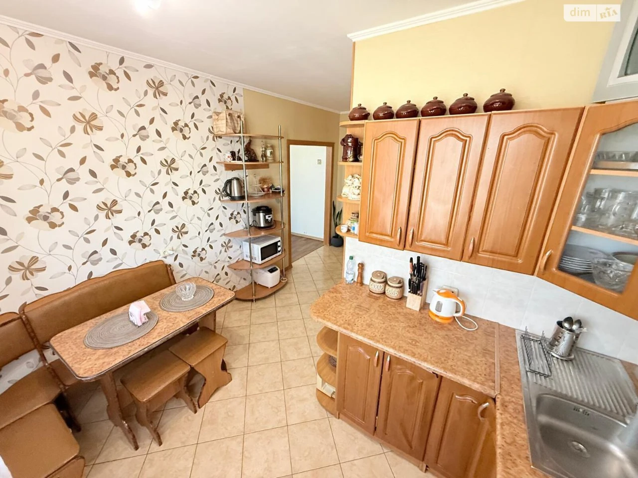 Продаж Квартира Центральний