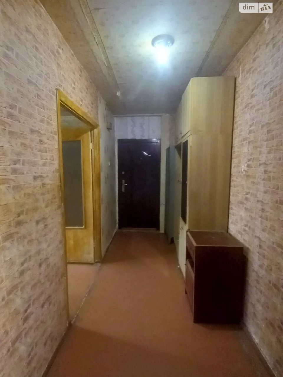 Продаж Квартира Заводський