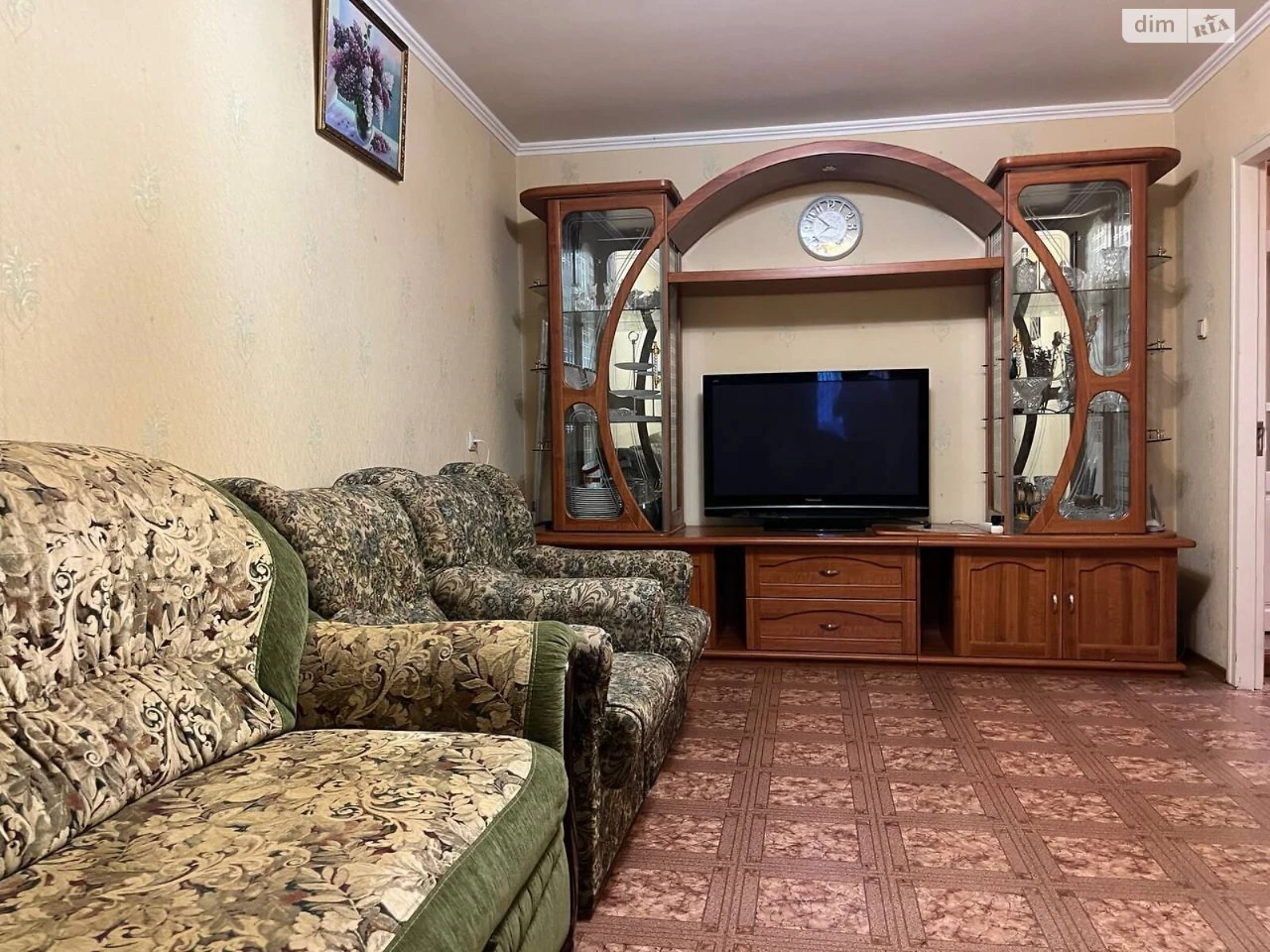 Продаж Квартира Заводський