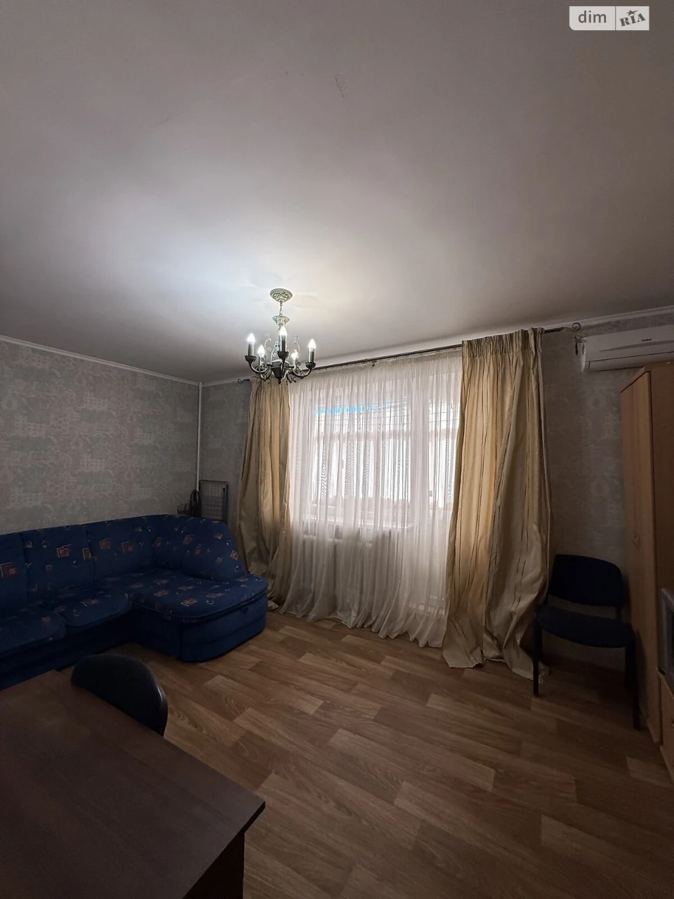 Довгострокова Оренда Квартира Заводський