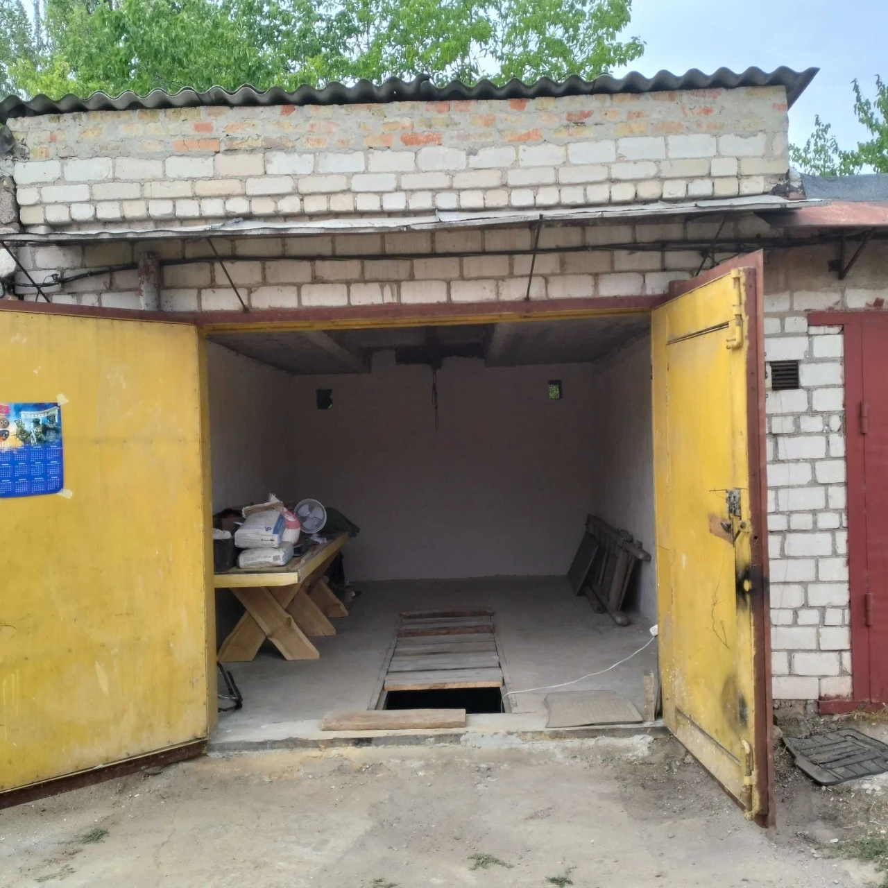 Продам гаражи в ОАГК " Пограничник".