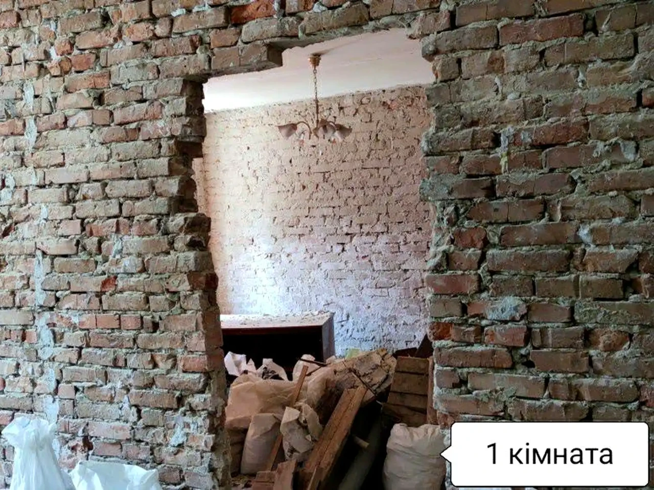 Оренда квартири 2-кімн. 35.2 м² 1/3 пов.