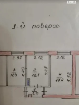 Продаж Квартира Дружба