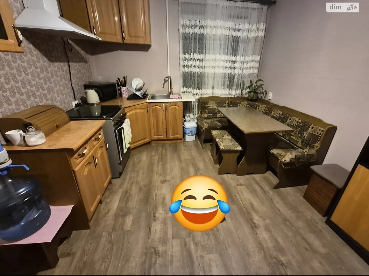 Продаж Квартира Дружба