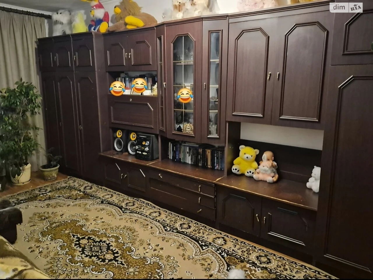 Продаж Квартира Дружба