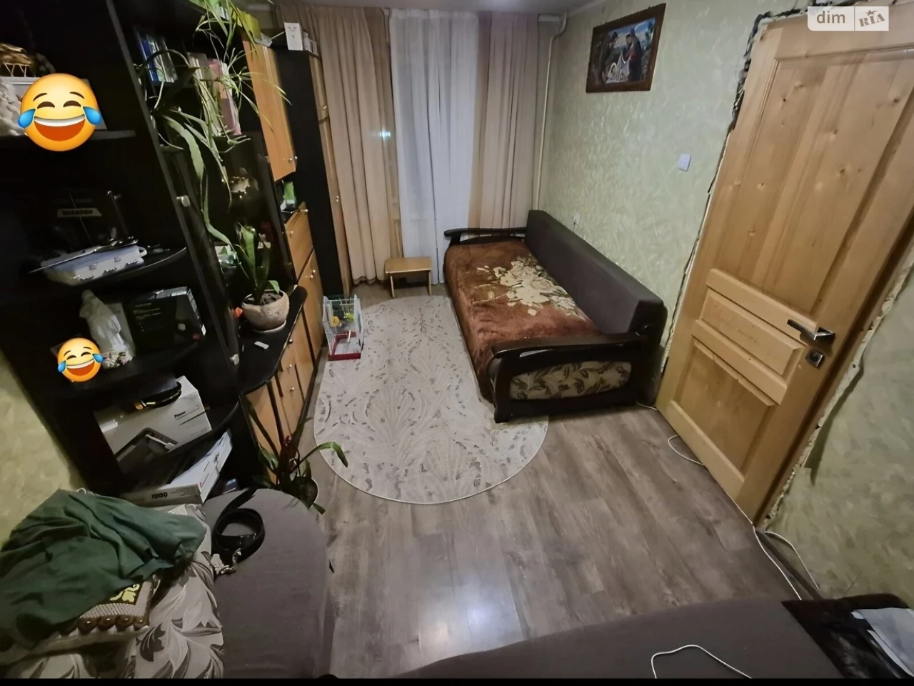 Продаж Квартира Дружба