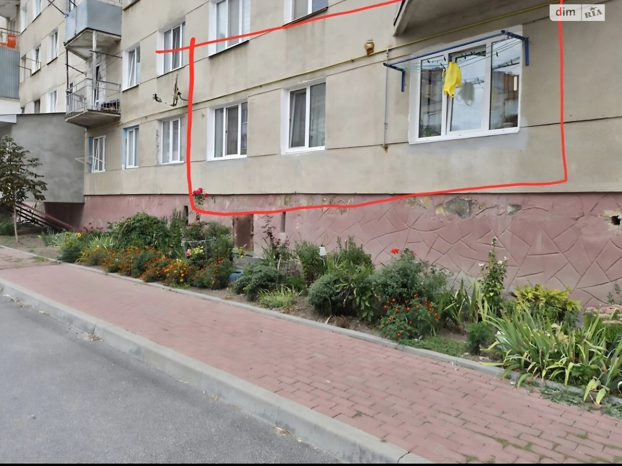 Продаж Квартира Дружба