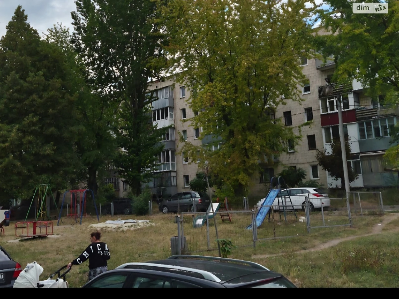 Продаж Квартира Дружба