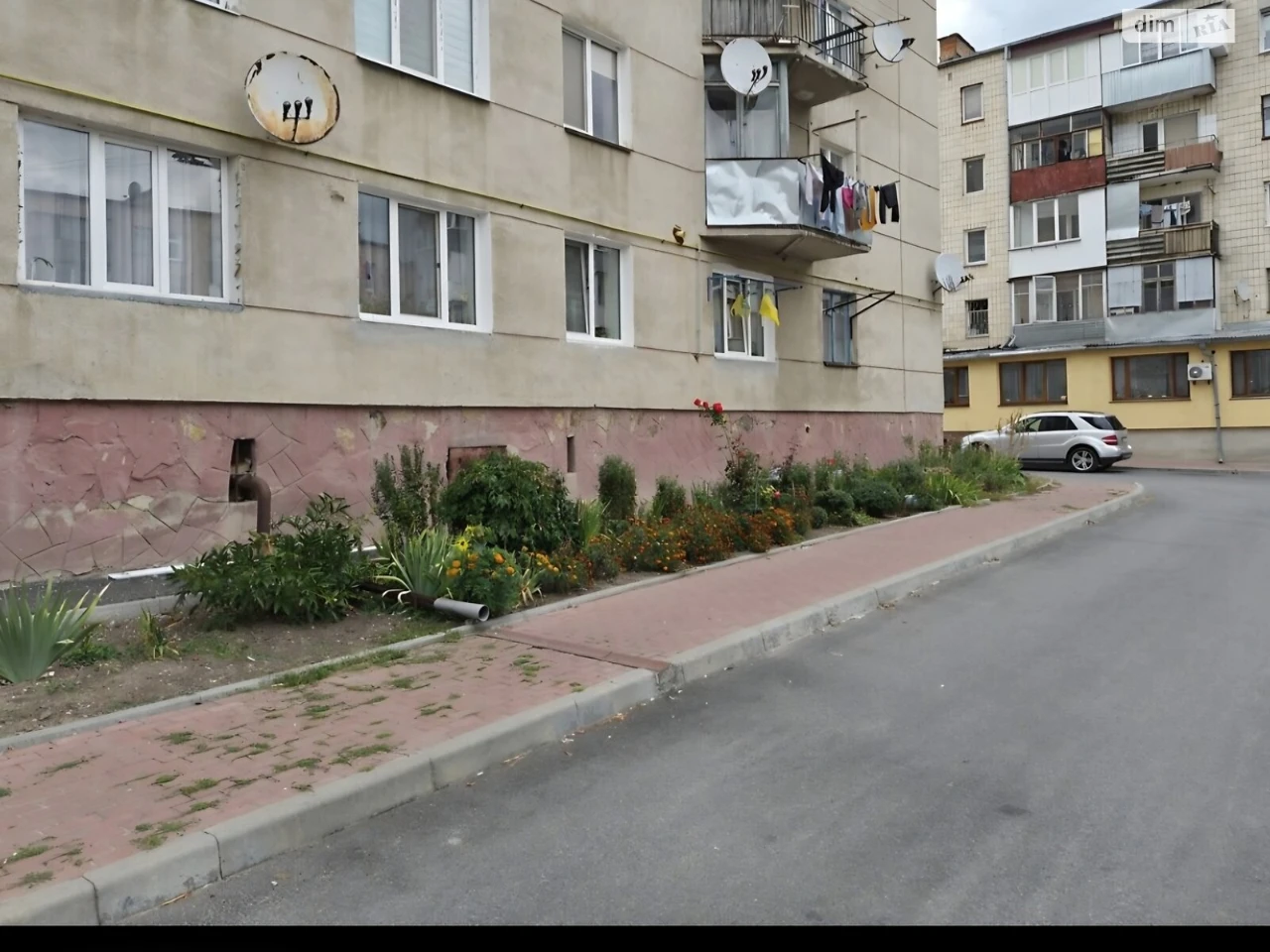 Продаж Квартира Дружба