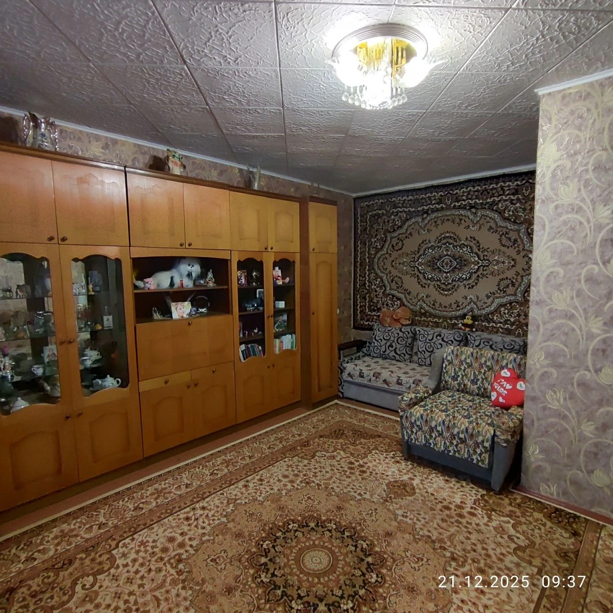 Продається затишна 1-кімнатна квартира площею 35 м²