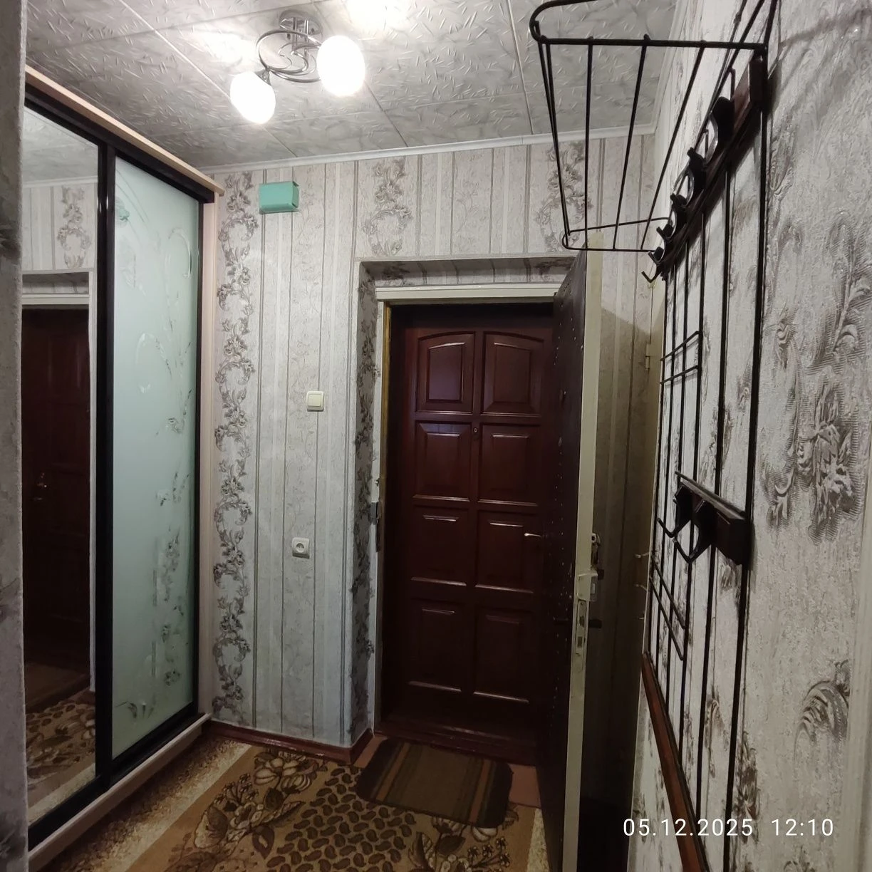 Продається затишна 1-кімнатна квартира площею 35 м²
