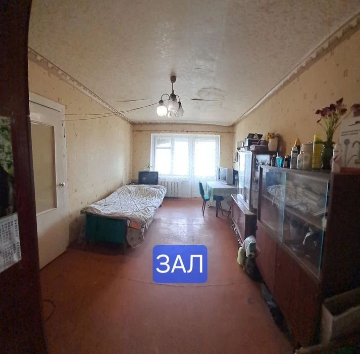 Продам двухкомнатную кв. в г. Днепр.