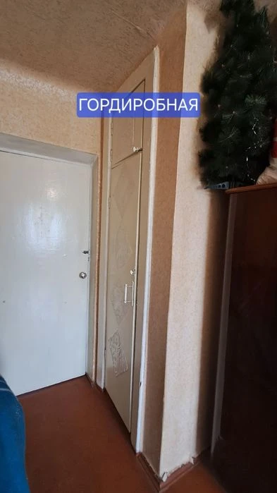 Продам двухкомнатную кв. в г. Днепр.