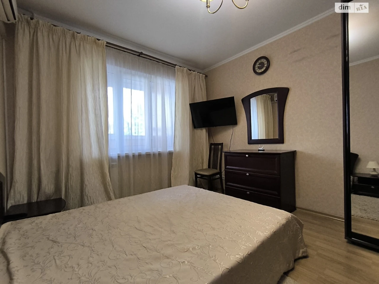 For sale Apartment Kharkivskyi Massiv
