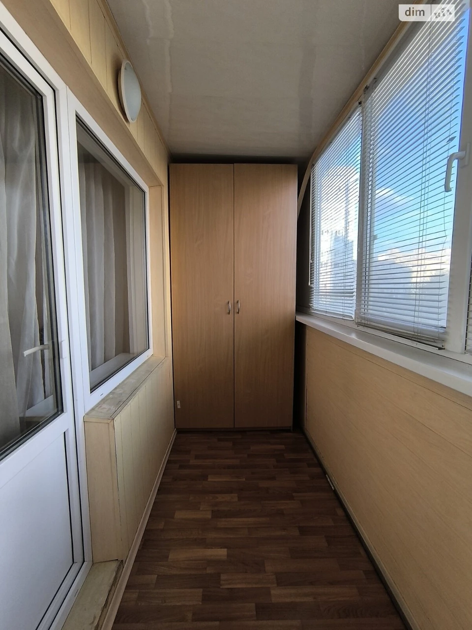 For sale Apartment Kharkivskyi Massiv