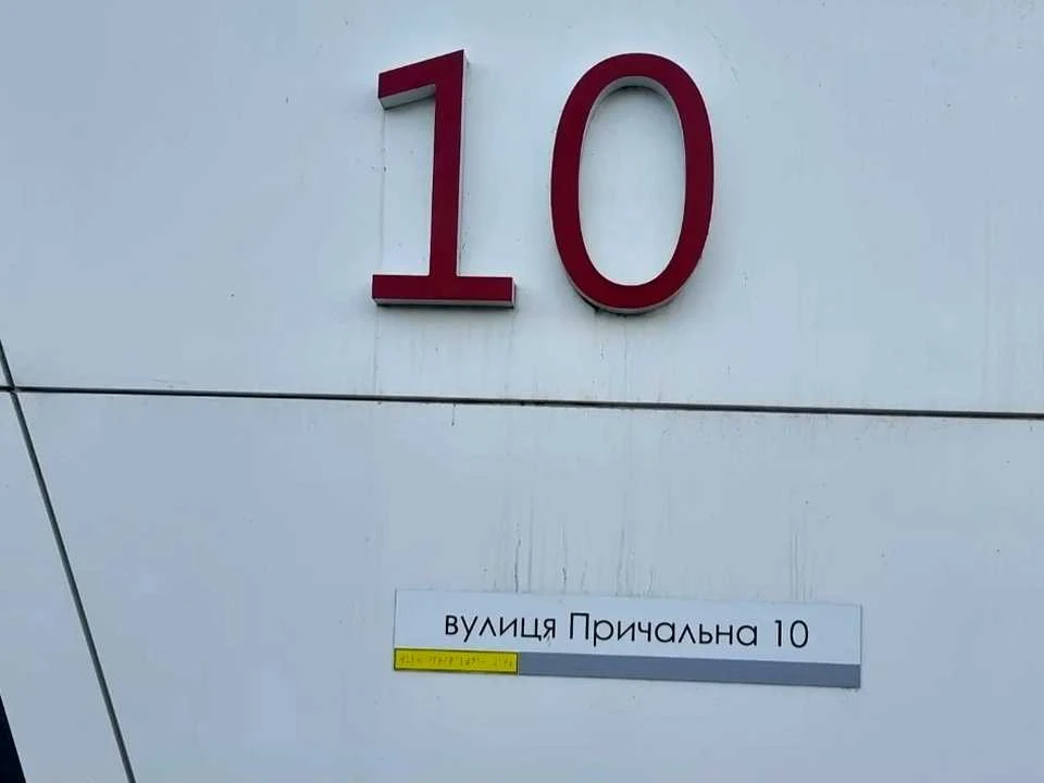 Квартира. Київ, Причальна вул.