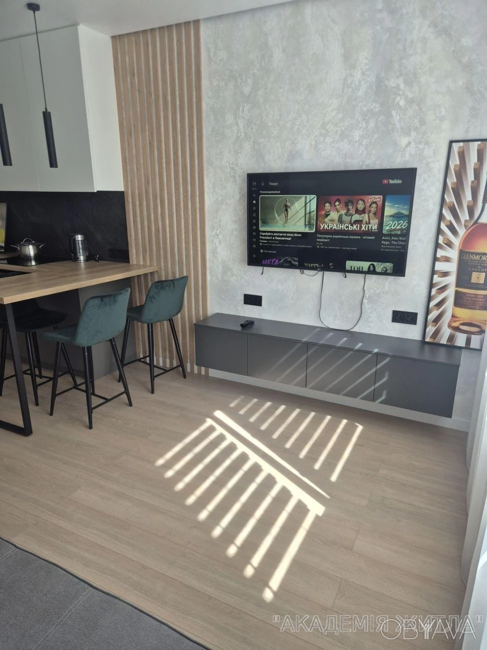 1-комнатная квартира, 40 м.кв.