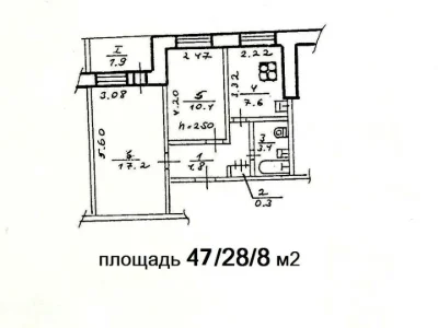 Apartment. Dnipro, Heroiv Avenue.