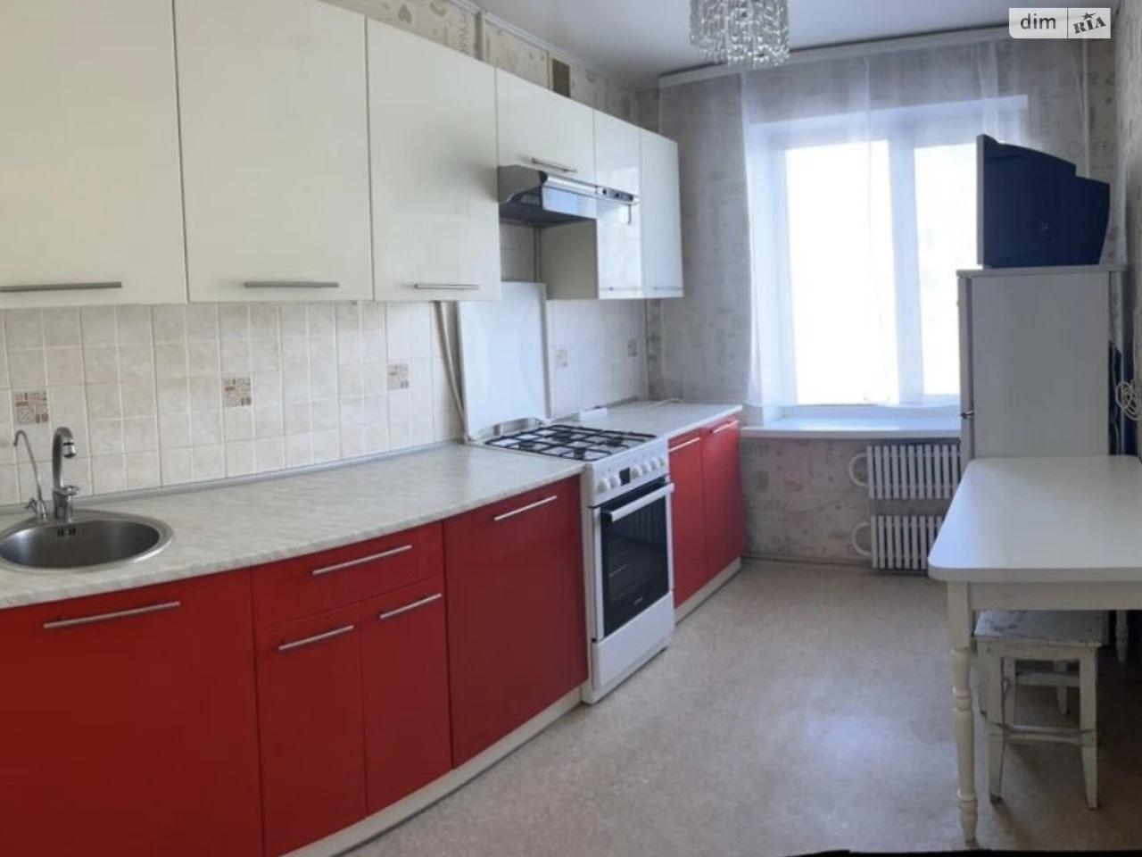 Довгострокова Оренда Квартира Лівобережний