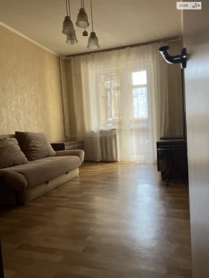 Довгострокова Оренда Квартира Лівобережний