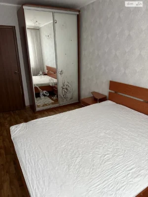 Довгострокова Оренда Квартира