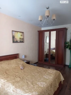 For sale Apartment Slobidsky