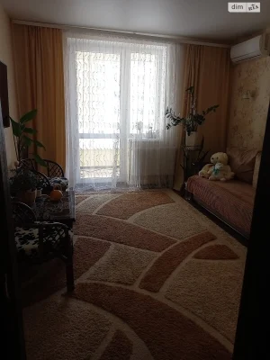 For sale Apartment Slobidsky