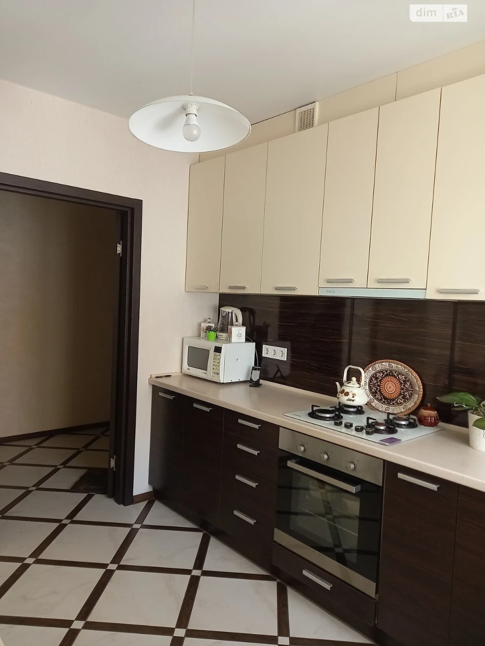 For sale Apartment Slobidsky